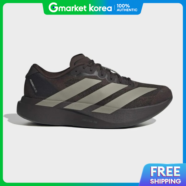 adidas | Adidas Mens Athletic Shoes Running Shoes Adizero Evo Sl m Aura Coffee Comfortable Lightweight Gym