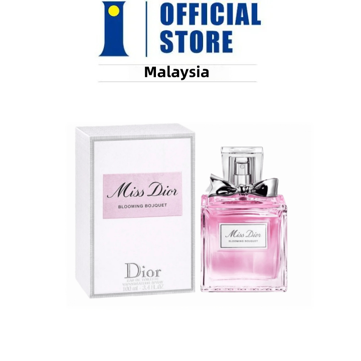 100% Authentic Miss Dior Blooming Bouquet EDT For Women 100ml