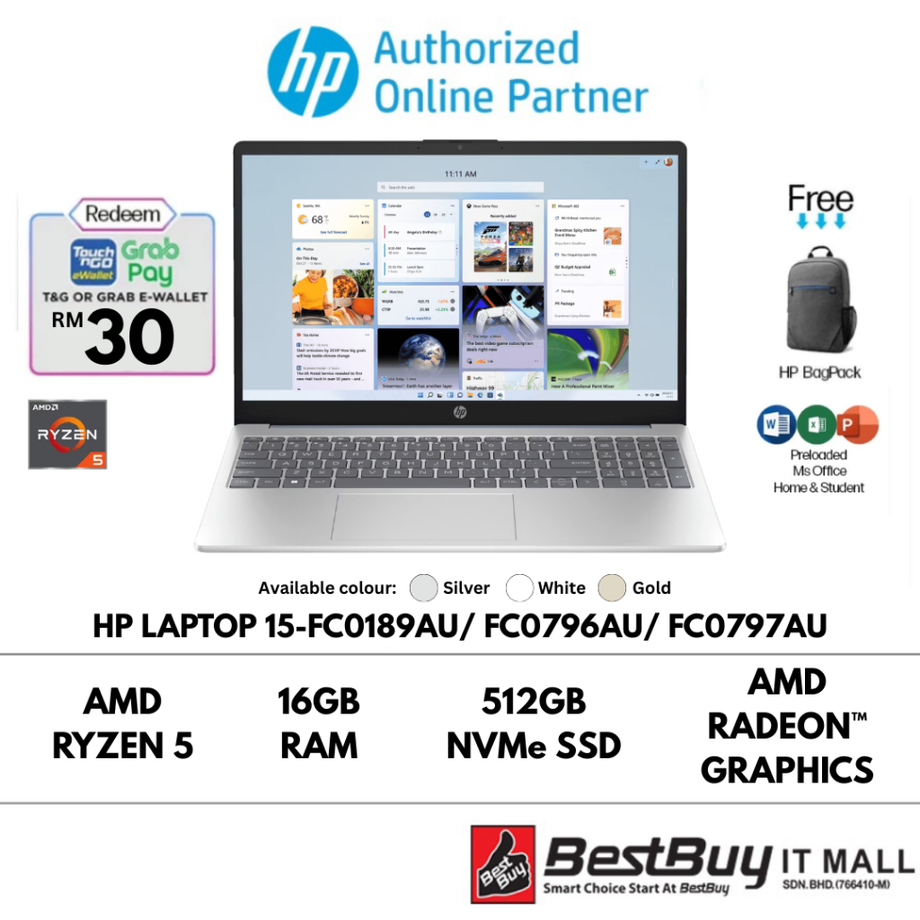 HP LAPTOP 15-fc0189AU / 15-fc0796AU / 15-fc0797AU / 15-fc0444AU/15-fc0445AU/15-fc0446AU/15-fc0447AU (AMD Ryzen 5 7430U/ AMD Ryzen 7 5825U, AMD Radeon Graphics, 16GB/12GB RAM , 512GB SSD)