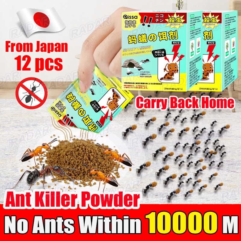 Japan 12PCS Ant Killer Powder Attractive For Ants Repeller Kill All Nest Killing Bait Insect Termite Expert