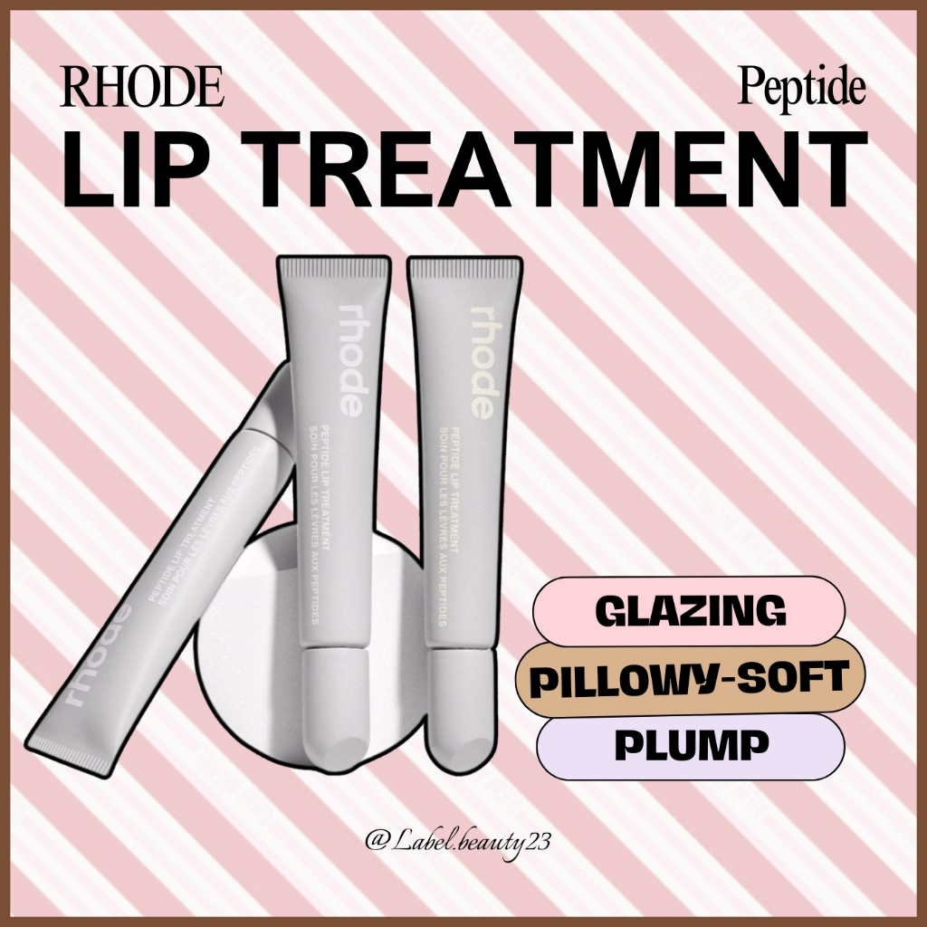 Sẵn ✨ Son dưỡng Rhode Peptide Lip Treatment - 𝐋𝐚𝐛𝐞𝐥.𝐛𝐞𝐚𝐮𝐭𝐲 ✨ | Shopee Việt Nam