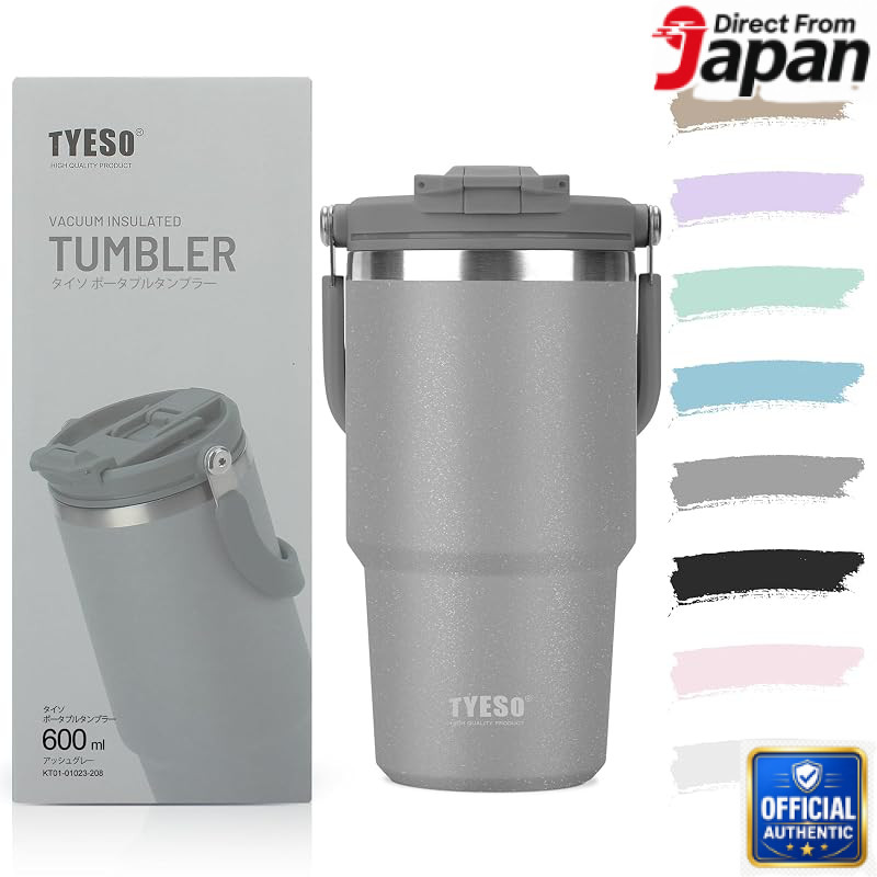 TYESO Insulated Tumbler with Straw - 600ml, 750ml, 900ml, 1200ml - Leak-Proof, Stylish Stainless Steel Water Bottle for Outdoor Use with Handle and Wide Mouth【Japan Original】