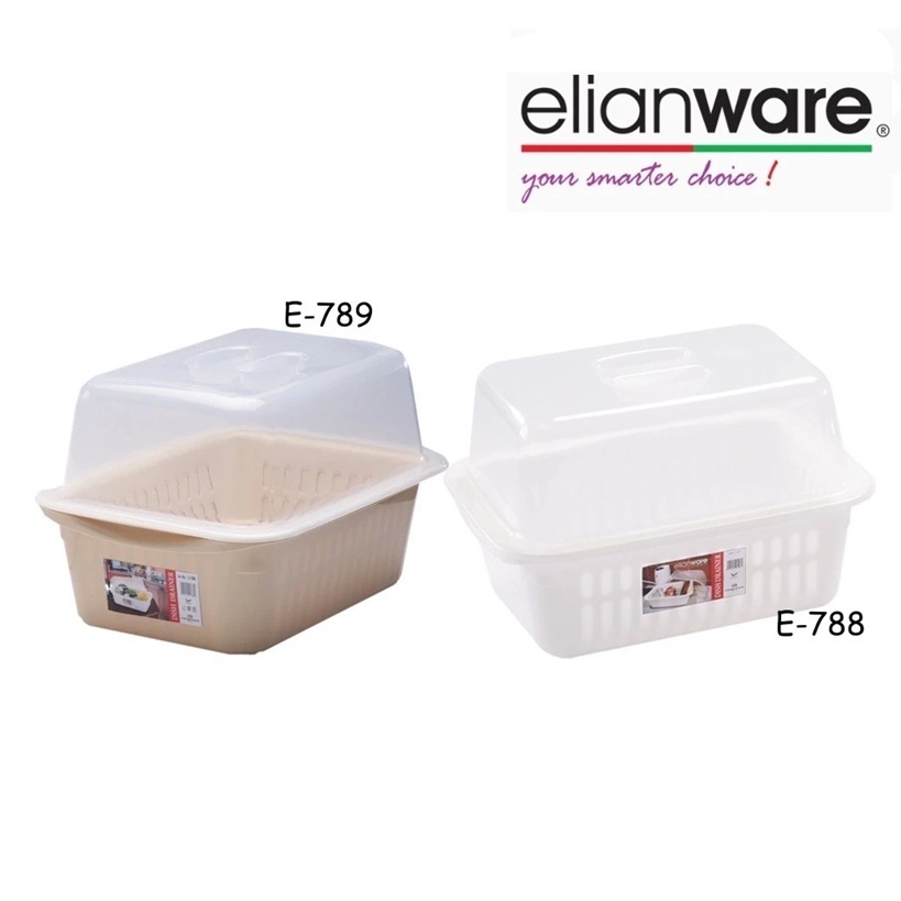 Elianware E-788/E-789 Large Multipurpose Dish Drainer with Cover Plate Storage Rack Rak Pinggan